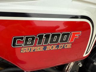 Honda CB 1100 1983 SC11-thumb-10