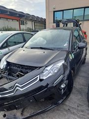 CITROEN C3 2014 1199cc HM01 ΠΩΛΟΥΝΤΑΙ ΑΝΤΑΛΛΑΚΤΙΚΑ