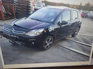 CITROEN C3 2014 1199cc HM01 ΠΩΛΟΥΝΤΑΙ ΑΝΤΑΛΛΑΚΤΙΚΑ