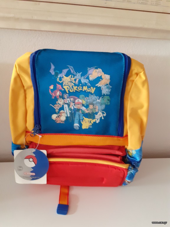 ΤΣΑΝΤΑ ΣΧΟΛΕΙΟΥ POKEMON