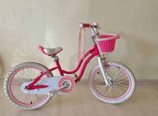 Πόλης 2024 Royal Baby 18”