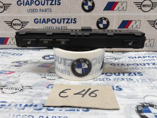 BMW 3 SERIES E46 ΧΕΙΡΙΣΤΗΡΙΟ ASC/ΘΕΡΜ.ΚΑΘΙΣΜΑΤΩΝ/ΚΟΥΡΤΙΝΑΚΙ