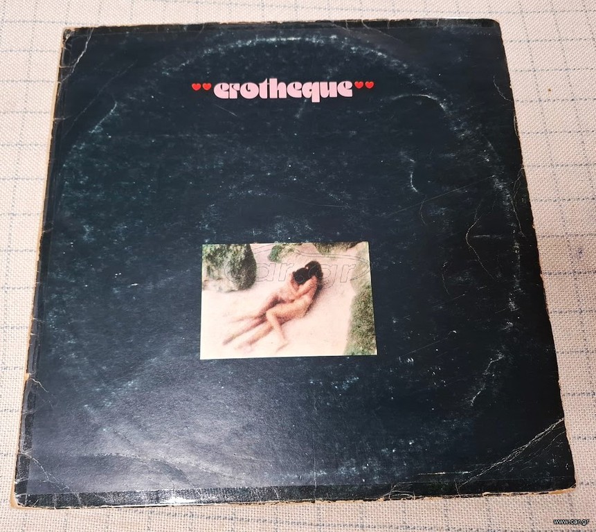 Various – Erotheque  LP