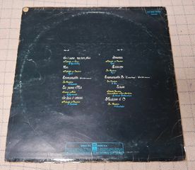 Various – Erotheque  LP-thumb-1