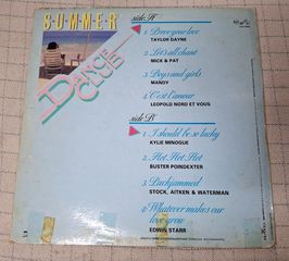 Various – Summer Dance Club  LP-thumb-1