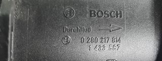 Μετρητής μάζας αέρα 4400 Μ62 X5 E65 Range Rover-thumb-1