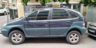 Renault Scenic 2002 ΔΕΚΤΕΣ ΑΝΤΑΛΛΑΓΕΣ-thumb-1