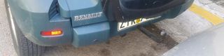 Renault Scenic 2002 ΔΕΚΤΕΣ ΑΝΤΑΛΛΑΓΕΣ-thumb-3