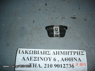 ΑΣΦΑΛΕΙΟΘΗΚΗ SUZUKI DR 650 RS-thumb-1
