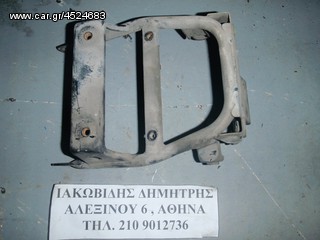 ΥΠΟΛΠΛΑΙΣΙΟ ΚΑΙ ΒΑΣΗ ΠΙΝΑΚΙΔΑΣ SUZUKI DR 650 RS 