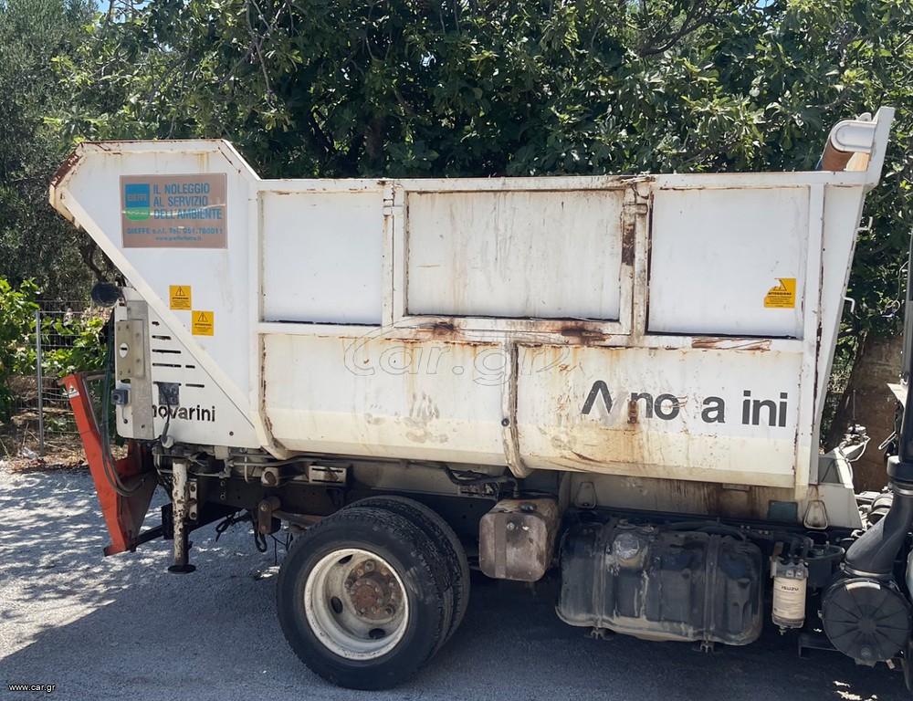 Μεταφοράς Κάδων 2017 ΣΚΟΥΠΙΔΙΑΡΑ
