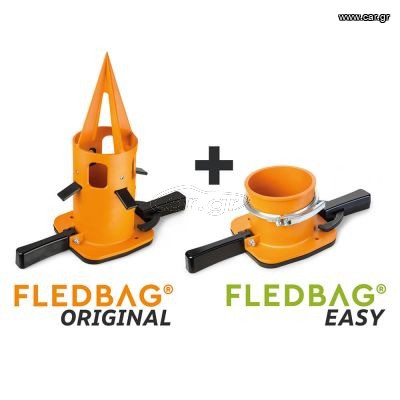 Λιπασματοδιανομέας 2025 FLEDBAG -ΚΑΤΑΛΛΗΛΟ ΓΙΑ BIG BAGS