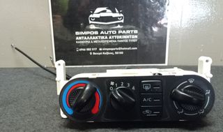 Χειριστήριο καλοριφέρ-A/C Nissan Almera N16 2000-2006