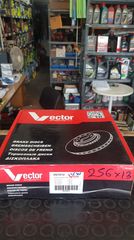 Δισκοπλακες SEAT INCA - TOLEDO , VW CADDY II - GOLF III - PASSAT - VENTO - JETTA 256 x 13