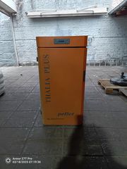 Λεβητας πελλετ mytherm 20 Kw