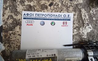 ΠΕΤΡΟΠΟΥΛΟΣ ΑΕΡΟΣΑΚΟΣ ΟΡΟΦΗΣ ΑΡΙΣΤΕΡΟΣ(AIR BAG)3C0880741B PASSAT 2005-by