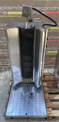 Γύρος Αερίου Με 7 Καυστήρες Για 120Kg Κρέας 46x52x120Cm - Μεταχειρισμένος.