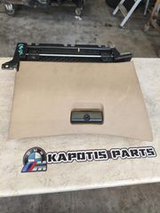 Bmw Ε46 ντουλάπι συνοδηγού μπεζ