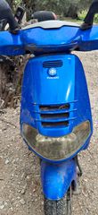 Piaggio Skipper 125 Τετραχρονο '05