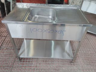 ΛΑΝΤΖΑ ΑΝΟΙΧΤΗ ΜΟΝΗ ΔΙΑΣΤΑΣΕΩΝ 100Χ50Χ85 ΜΕ 1 ΓΟΥΡΝΑ ΣΤΟ ΚΕΝΤΡΟ ΔΙΑΣΤΑΣΕΩΝ 34Χ40Χ13 ΚΑΙ ΠΑΣΟ ΑΡΙΣΤΕΡΑ ΚΑΙ ΔΕΞΙΑ