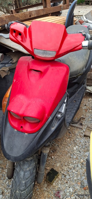 Yamaha BWs 50 '00