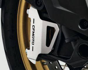 ΛΥΡΗΣ CFMOTO ΠΡΟΣΤΑΤΕΥΤΙΚΑ ΔΑΓΚΑΝΑΣ ΕΜΠΡΟΣ ΦΡΕΝΩΝ ΓΙΑ 800MT/MT-X, 6WWV-802200-8000