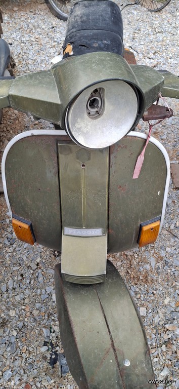 Piaggio Vespa 1988 Pk 50ss