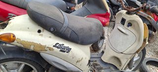 Piaggio Liberty 125 2000