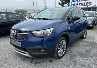 Opel Crossland 2019 DIESEL 120 EDITION NAVI-CAMERA-LANE ASSIST ΜΕ ΑΠΟΣΥΡΣΗ ΕΩΣ -€1.500