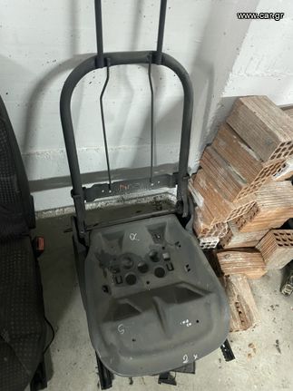 Σκελετός καθίσματος Citroen C1