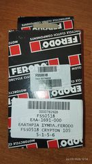 YAMAHA CRYPTON 105  Ελατήρια Σετ Συμπλέκτη FERODO FSS0518