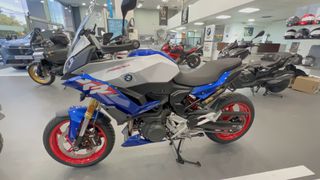 Bmw F 900 XR 2026 ΕΤΟΙΜΟΠΑΡΑΔΟΤΟ 5 ΕΤΗ ΕΓΓΥΗΣΗ-thumb-31