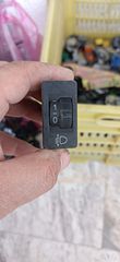 ΔΙΑΚΟΠΤΕΣ ΡΥΘΜΙΣΗΣ ΦΩΤΩΝ CITROEN C2 2002-2009 (96384422ΧΤ)