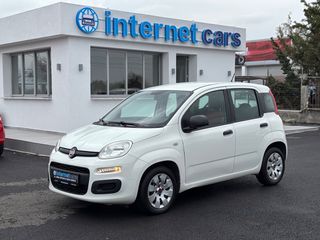 Fiat Panda 2017 MULTIJET 1300 TURBO DIESEL ΕΛΛΗΝΙΚΟ!