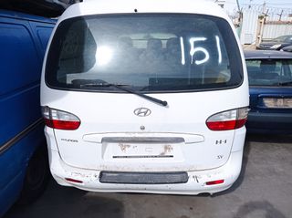 ΠΩΛΟΥΝΤΑΙ ΑΝΤΑΛΛΑΚΤΙΚΑ ΦΑΝΟΠΟΙΙΑΣ ΚΑΙ ΜΗΧΑΝΙΚΑ ΜΕΡΗ ΑΠΟ HYUNDAI H1 06'
