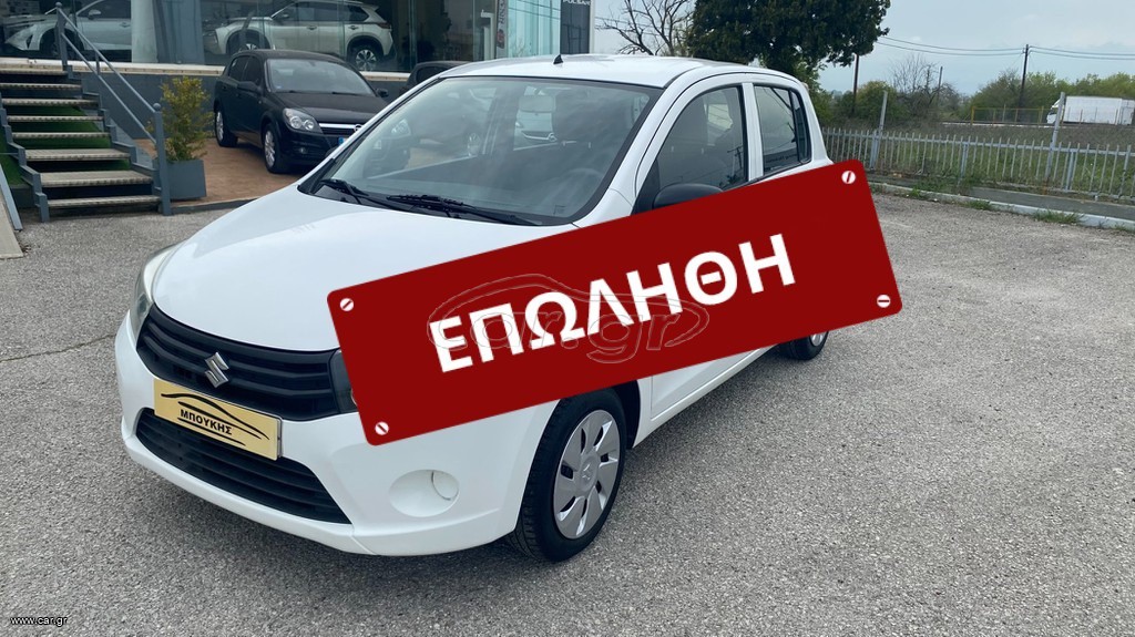 Suzuki Celerio 2017