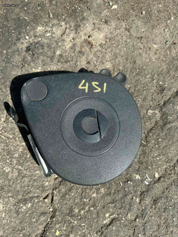 SMART FORTWO 451 ΘΗΚΗ CD