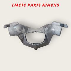ΚΑΛΥΜΜΑ ΤΙΜΟΝΙΟΥ SATELIS 250