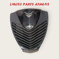 ΕΜΠΡΟΣ ΚΑΛΥΜΜΑ SH 150i/125i (09'-12')