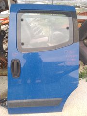 FIAT QUBO/FIORINO 2008-2013 ΠΛΑΙΝΕΣ ΠΟΡΤΕΣ