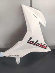 Γνήσιο Καπάκι Πλαϊνό Καρίνα Malaguti Spectre GP 125