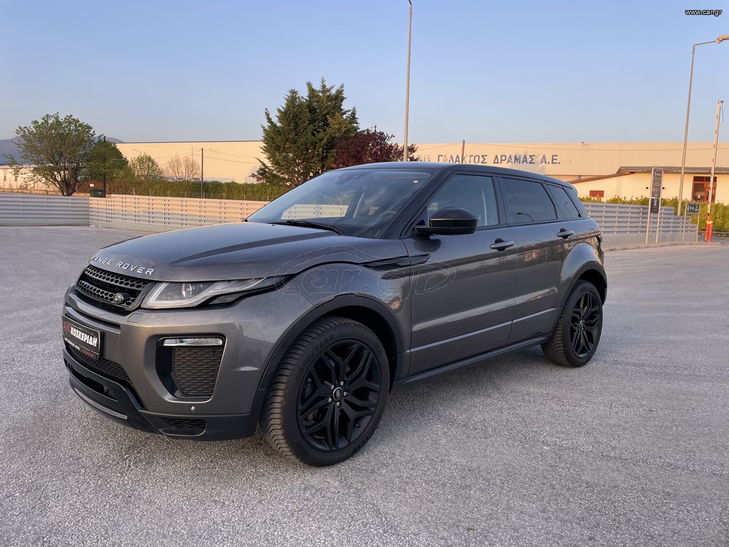 Land Rover Range Rover Evoque 2016 FULL EXTRA ΜΕ ΚΟΤΣΑΔΟΥΡΑ-ΔΕΡΜΑΤΙΝΑ-XENON-NAVI-CLIMA-CAMERA