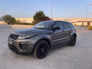 Land Rover Range Rover Evoque 2016 FULL EXTRA ΜΕ ΚΟΤΣΑΔΟΥΡΑ-ΔΕΡΜΑΤΙΝΑ-XENON-NAVI-CLIMA-CAMERA