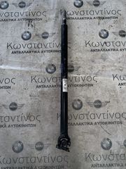 ΚΕΝΤΡΙΚΟΣ ΑΡΘΡΩΤΟΣ ΑΞΟΝΑΣ ΕΜΠΡΟΣ BMW ΣΕΙΡΑ 3, 4, 5, 6, 7, 8 (ΚΩΔ. ΑΝΤΑΛ. 26208698362)