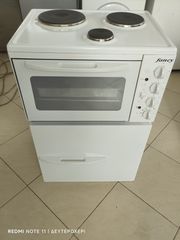 ΚΟΥΖΙΝΑΚΙ FANCY ΜΕ ΤΗ ΔΙΚΗ ΤΟΥ ΒΑΣΗ ΠΟΥ ΕΙΝΑΙ ΚΑΙ ΝΤΟΥΛΑΠΙ