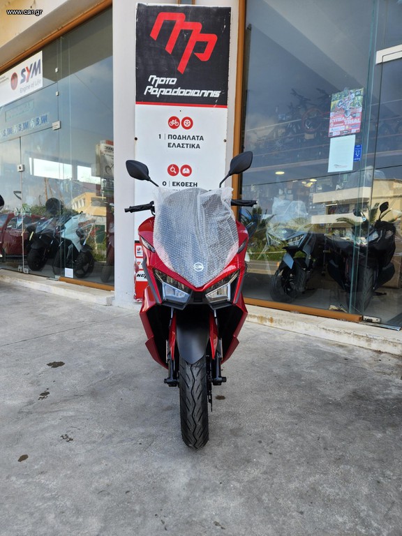 Sym Jet X 125 2026 CBS ΕΤΟΙΜΟΠΑΡ, ΚΑΙ ΔΩΡΑ>>>!