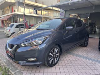 Nissan Micra 2018 1.5 dCi |N” Connecta |0€ Τέλη