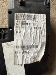 Ασφαλειωθηκη Ford Focus 2012-2017-thumb-8
