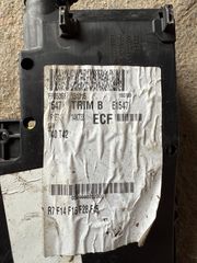 Ασφαλειωθηκη Ford Focus 2012-2017-thumb-9