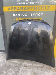 ΚΑΠΟ BMW X5 E70 2006/2013-thumb-1